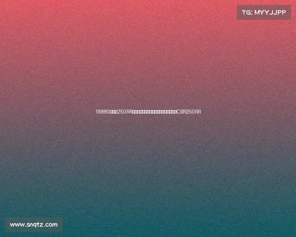 18880元凯越250RR刺鸟上市,超轻量化、超强动力,仅次于CBR250RR