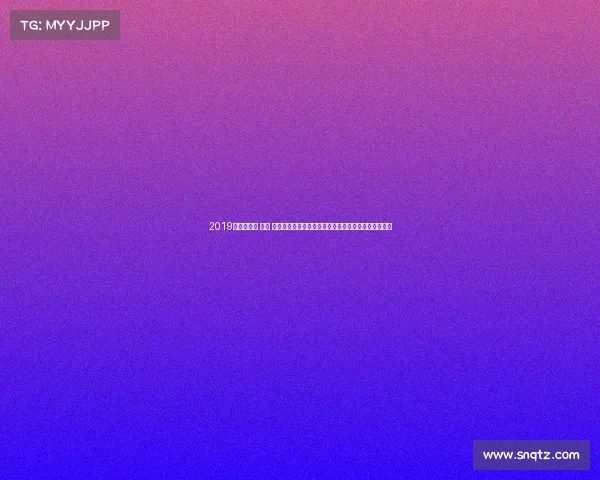 2019武汉马拉松 冠军 来了!!!今天,国内最火马拉松点燃武汉全城激情!